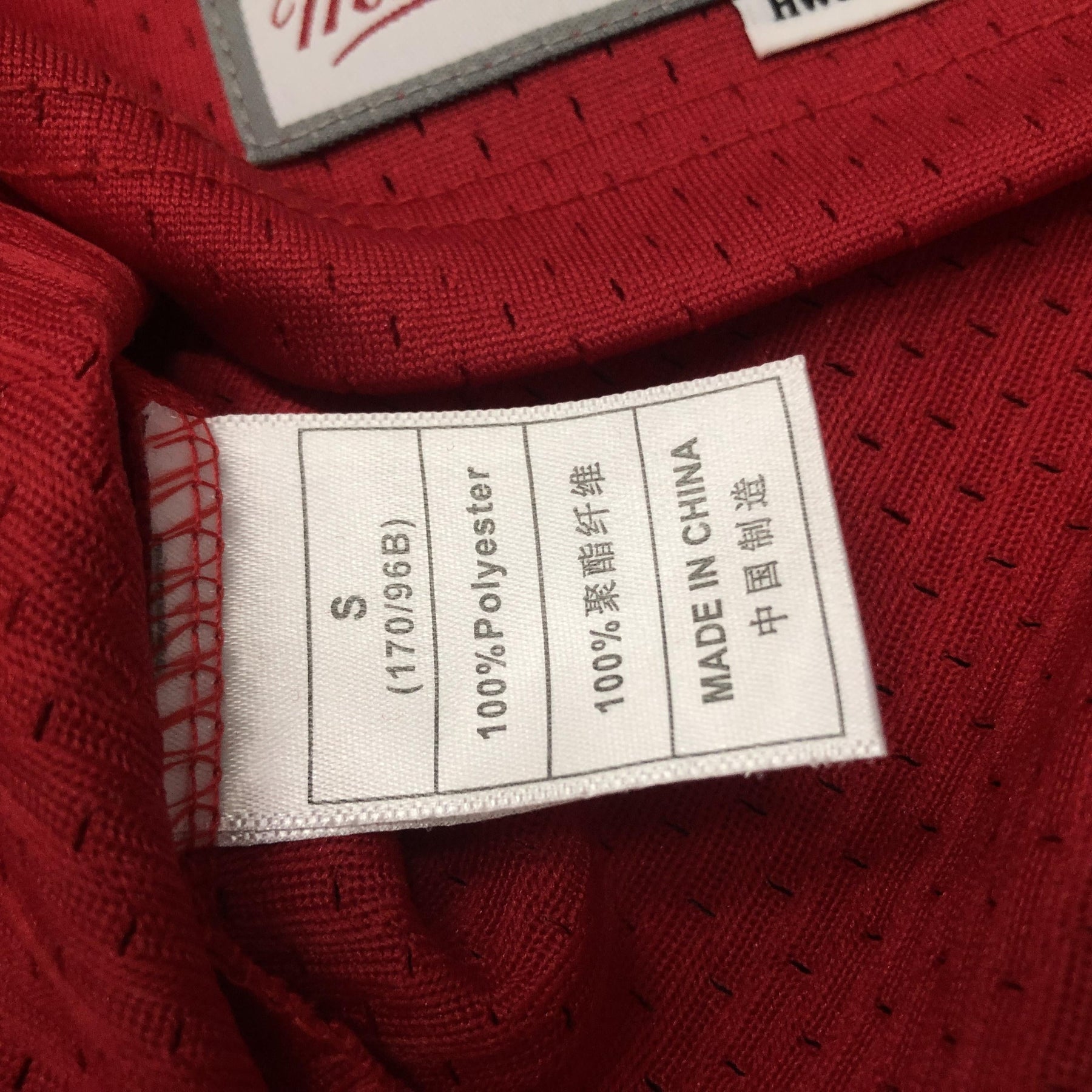 Regata Mitchell & Ness Chicago Bulls 1986-1987 Vermelha